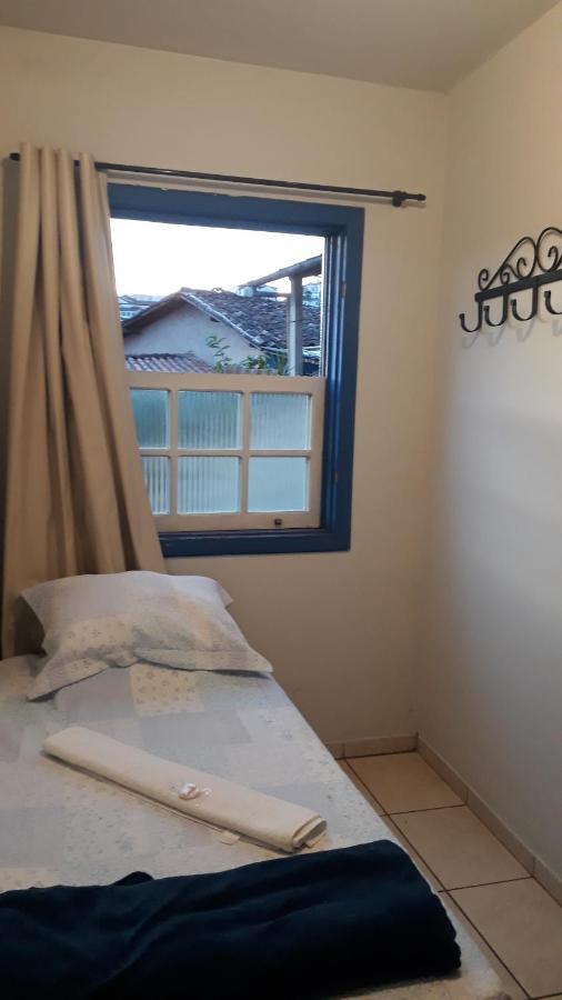 Hospedaria Mineira