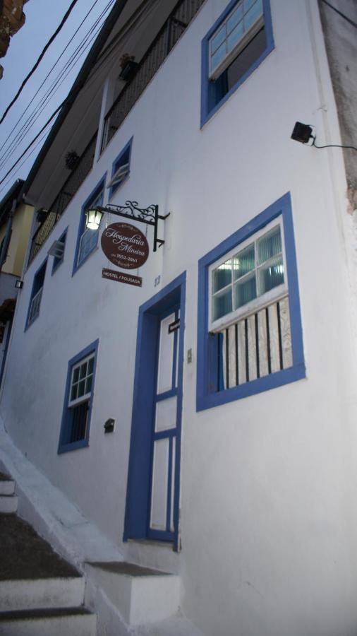 Hospedaria Mineira Hotel 3*
