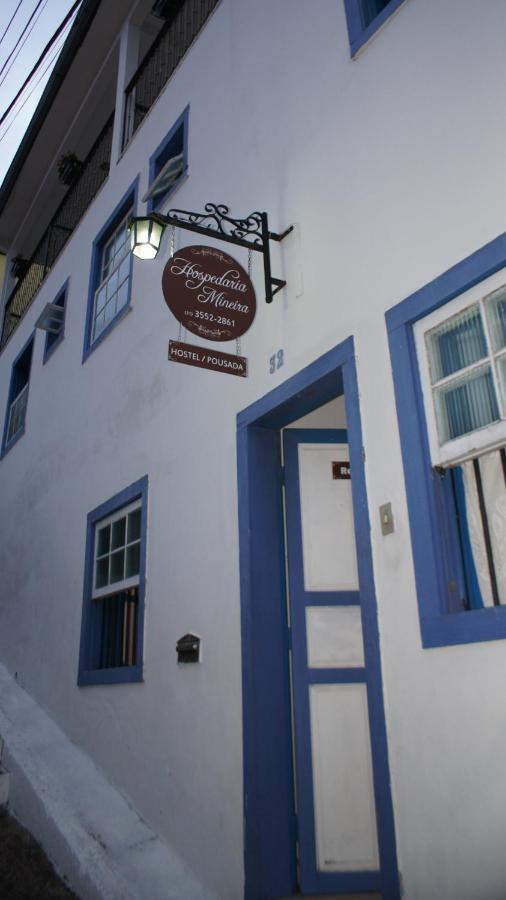 Hospedaria Mineira 3*